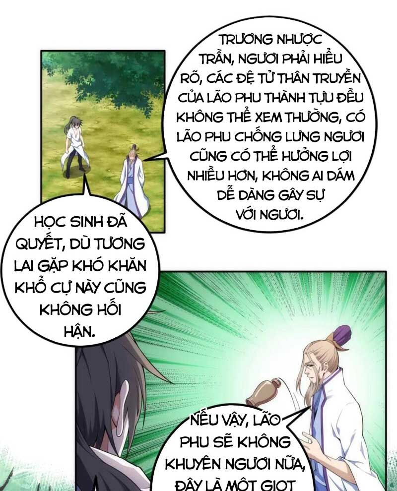 Vạn Cổ Thần Đế Chapter 81 - Trang 13