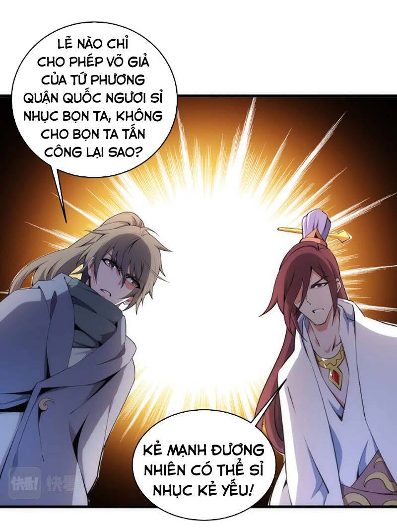 Vạn Cổ Thần Đế Chapter 45 - Trang 27