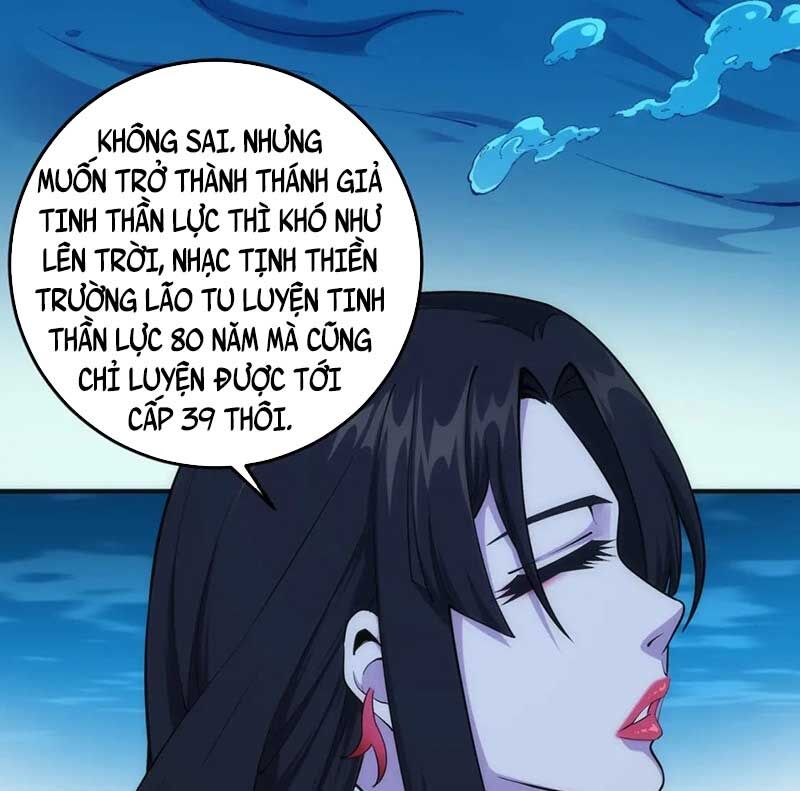 Vạn Cổ Thần Đế Chapter 87 - Trang 18