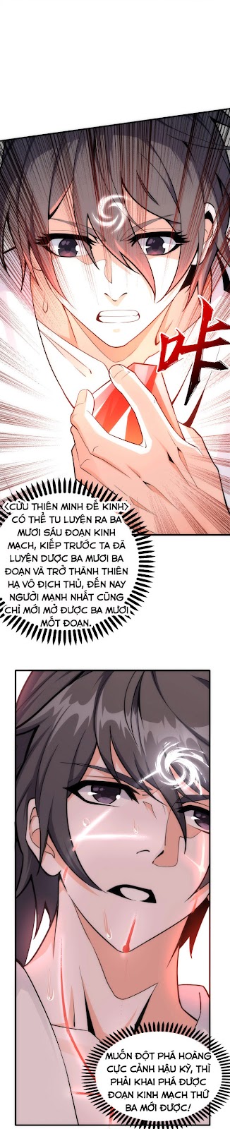 Vạn Cổ Thần Đế Chapter 6 - Trang 7