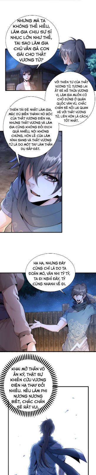 Vạn Cổ Thần Đế Chapter 6 - Trang 5