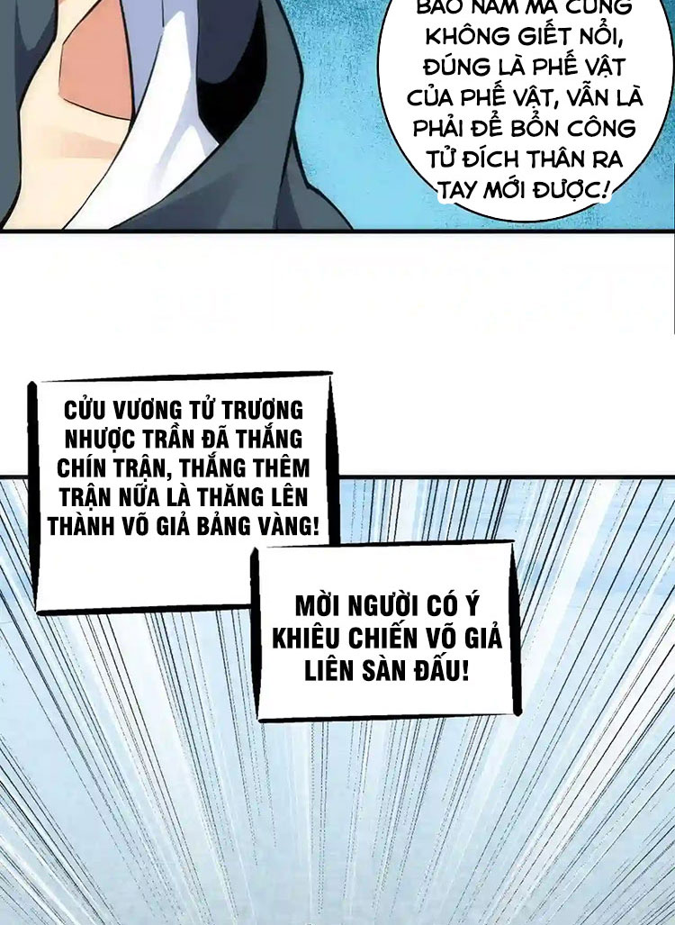 Vạn Cổ Thần Đế Chapter 24 - Trang 31