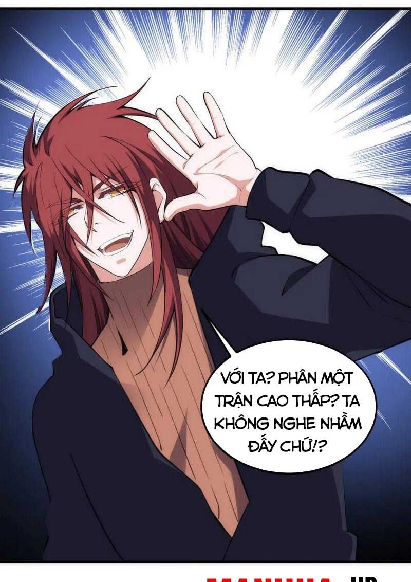 Vạn Cổ Thần Đế Chapter 71 - Trang 1