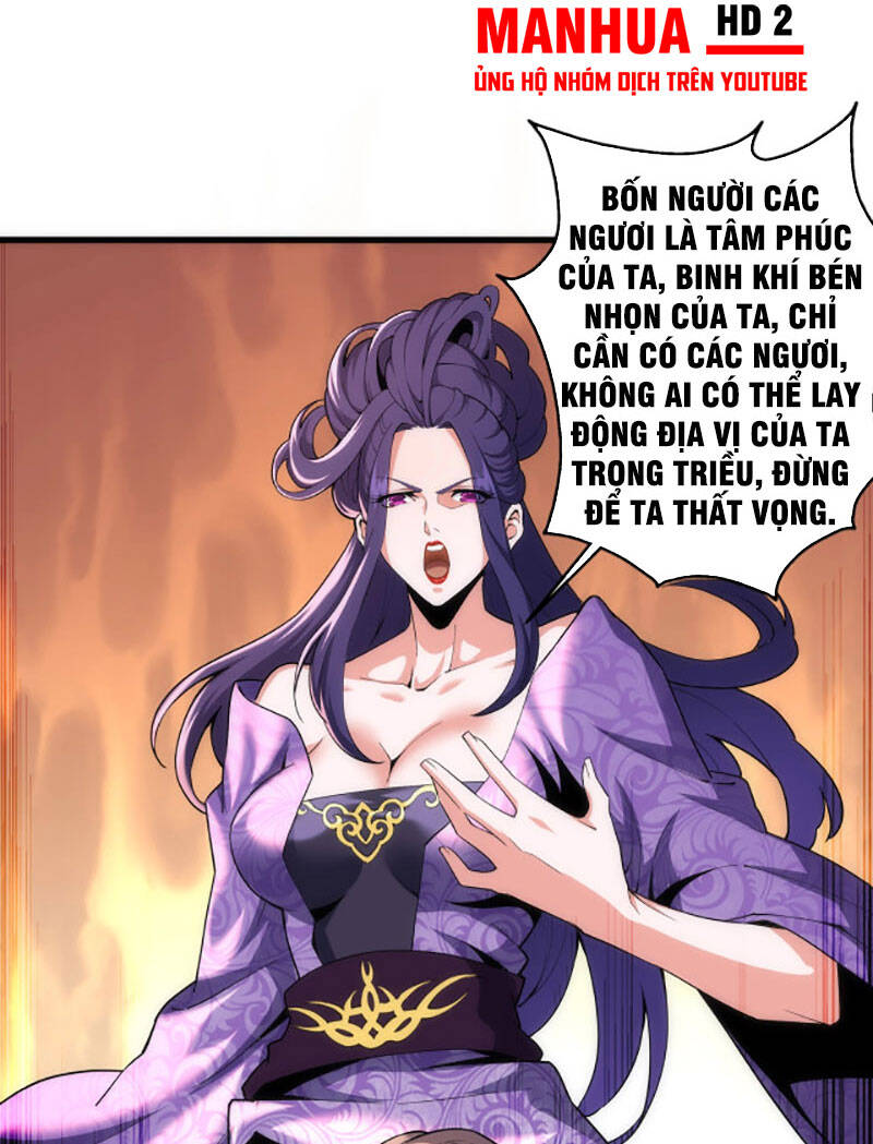 Vạn Cổ Thần Đế Chapter 31 - Trang 42