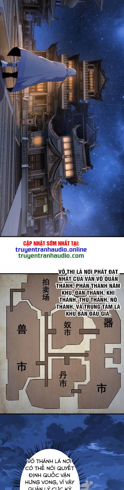 Vạn Cổ Thần Đế Chapter 5 - Trang 8