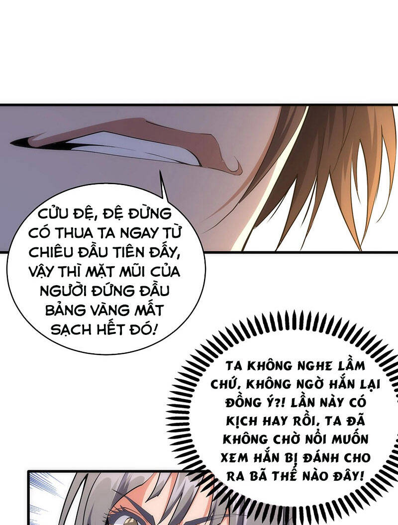 Vạn Cổ Thần Đế Chapter 33 - Trang 29