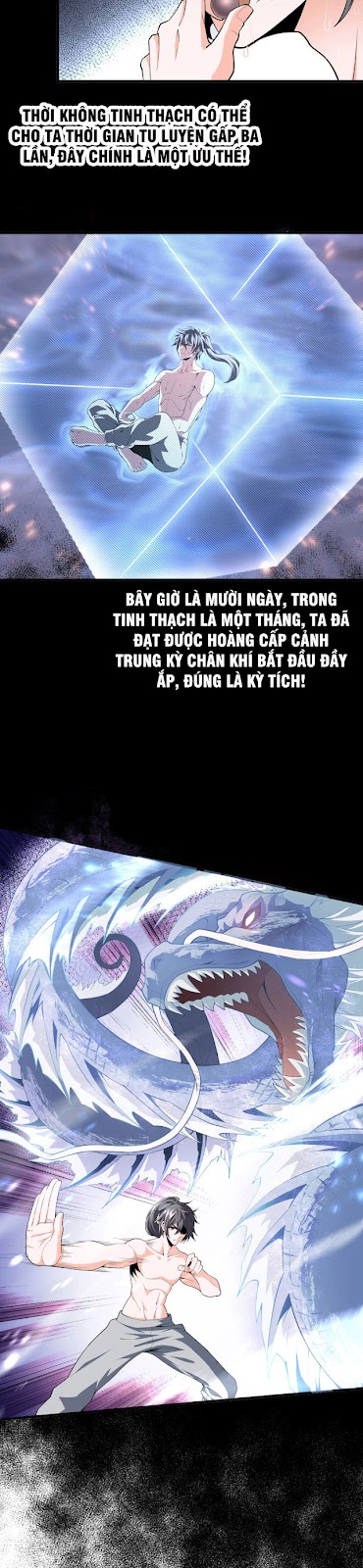 Vạn Cổ Thần Đế Chapter 6 - Trang 12