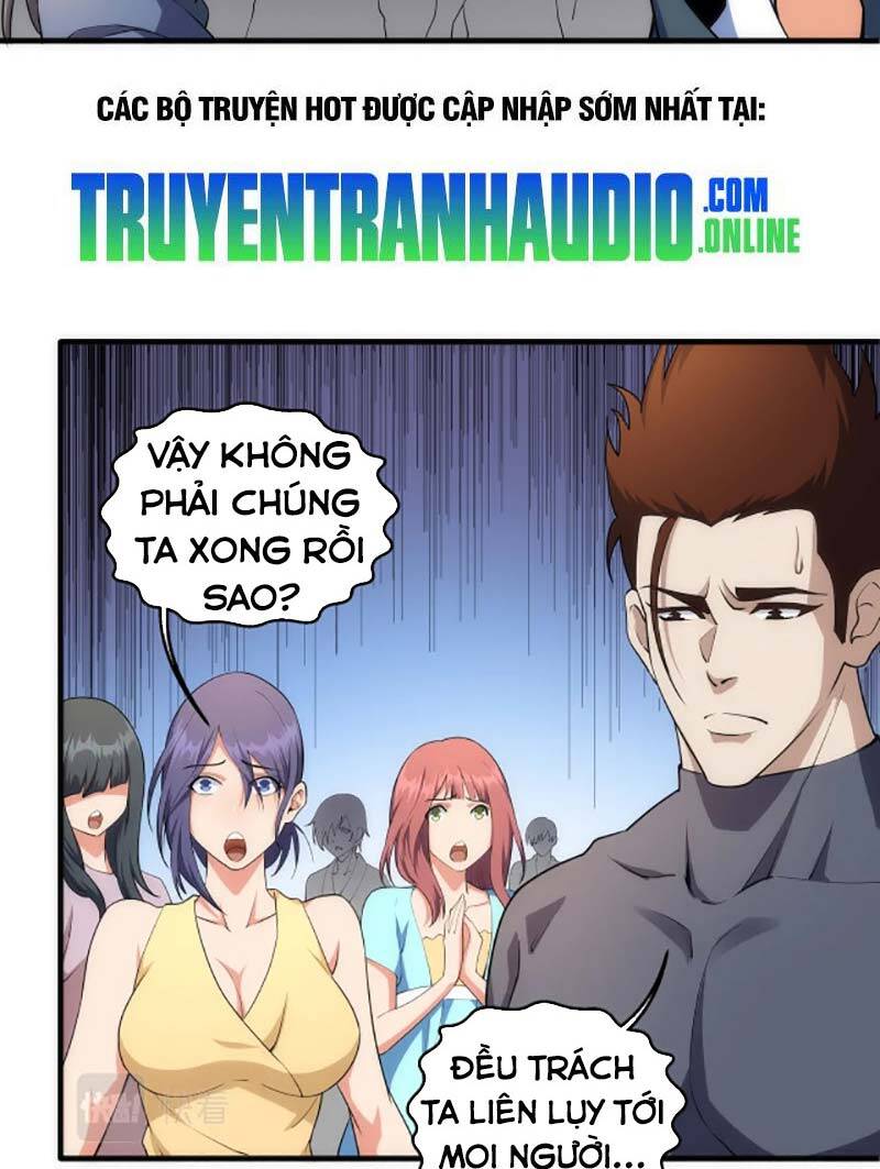 Vạn Cổ Thần Đế Chapter 45 - Trang 32