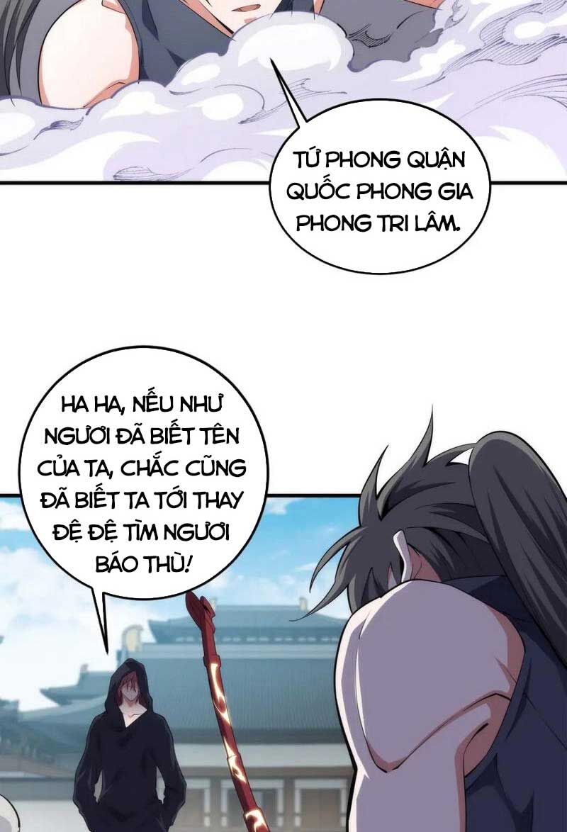 Vạn Cổ Thần Đế Chapter 67 - Trang 3