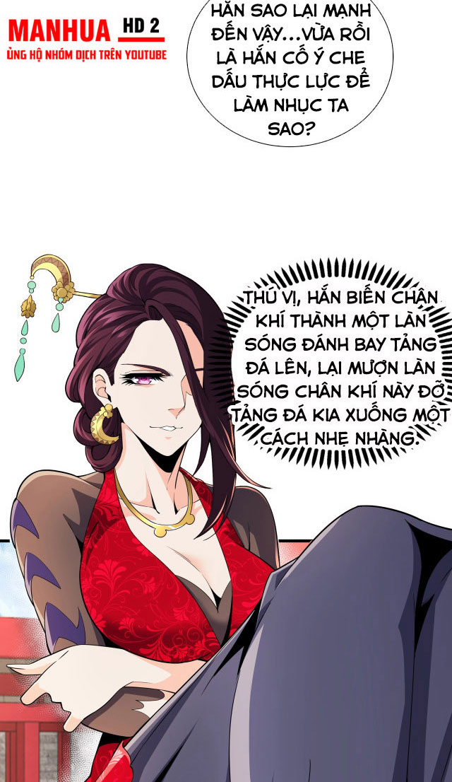 Vạn Cổ Thần Đế Chapter 10 - Trang 16