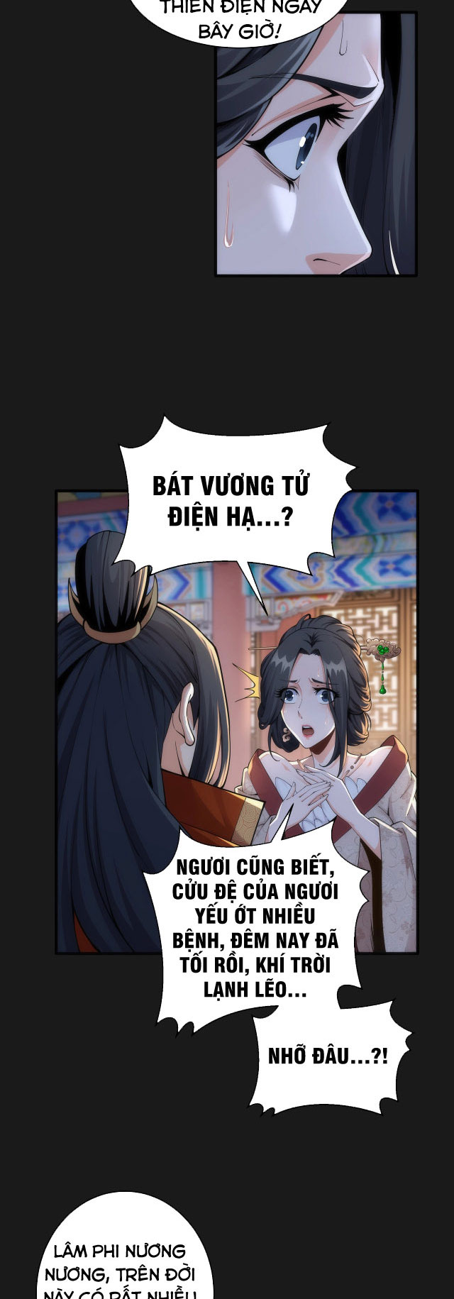 Vạn Cổ Thần Đế Chapter 1 - Trang 28