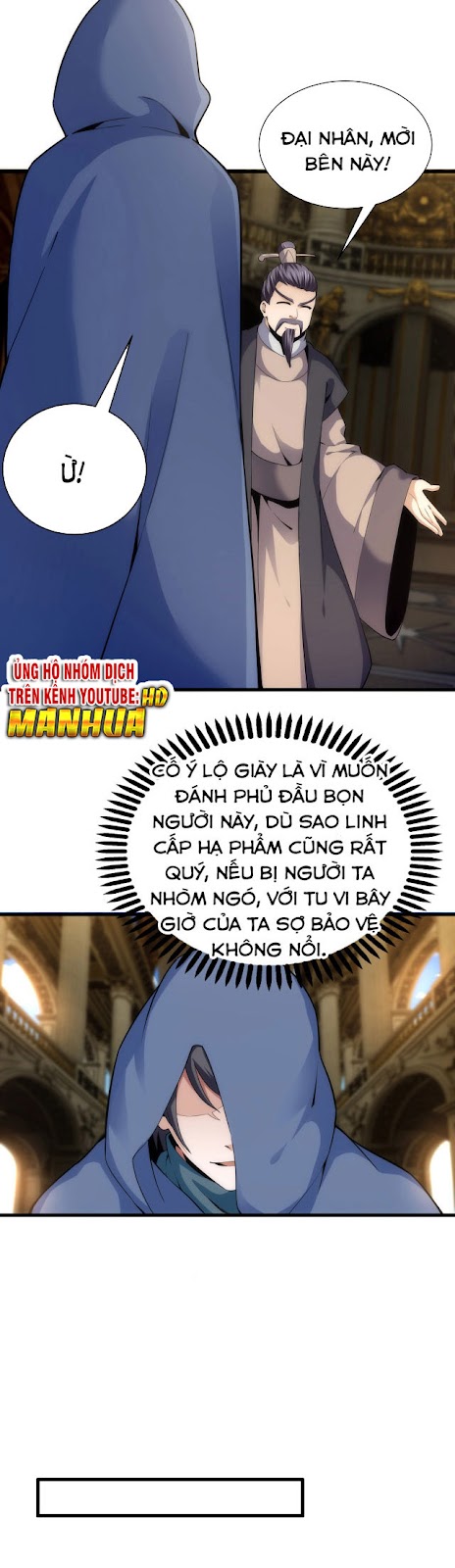 Vạn Cổ Thần Đế Chapter 5 - Trang 13