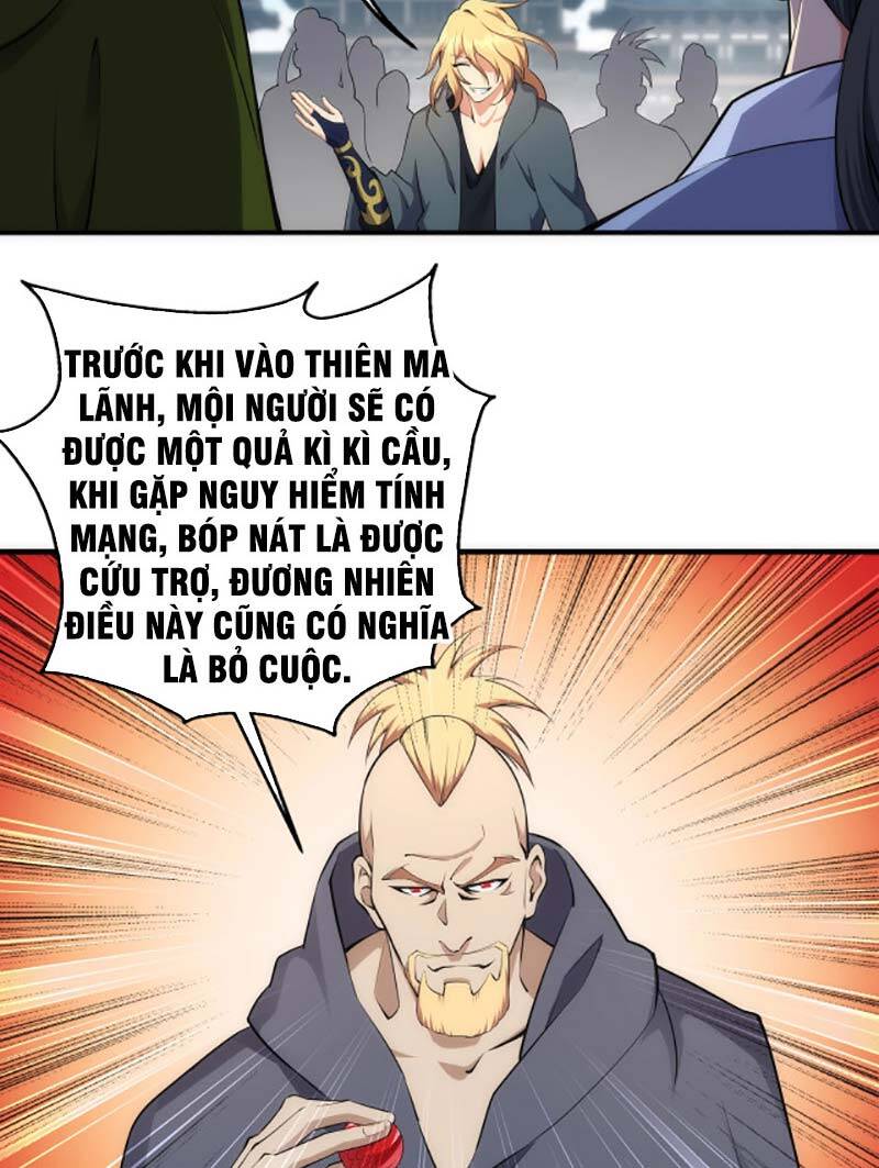 Vạn Cổ Thần Đế Chapter 45 - Trang 46