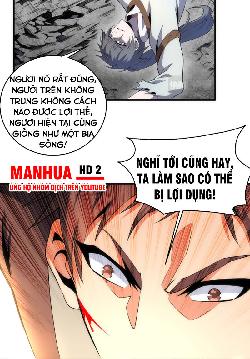 Vạn Cổ Thần Đế Chapter 17 - Trang 33