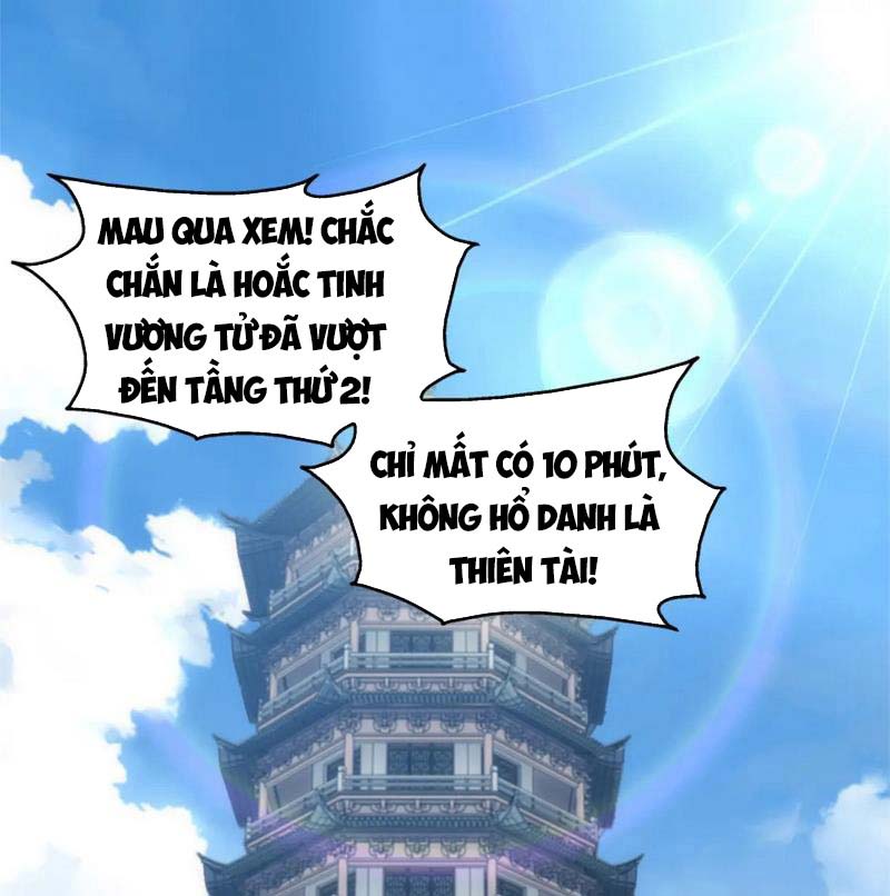 Vạn Cổ Thần Đế Chapter 59 - Trang 1