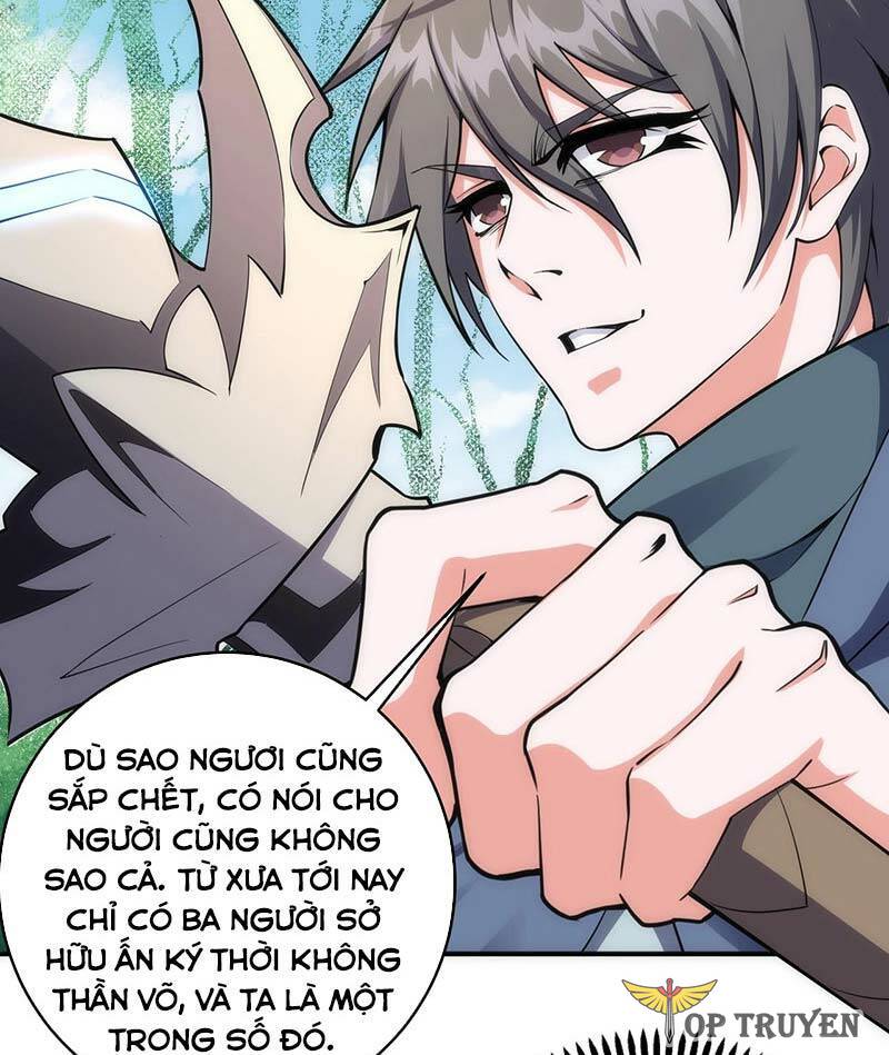 Vạn Cổ Thần Đế Chapter 48 - Trang 14