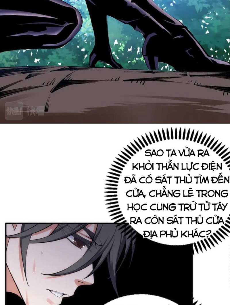 Vạn Cổ Thần Đế Chapter 89 - Trang 11