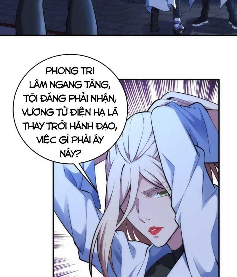 Vạn Cổ Thần Đế Chapter 80 - Trang 31