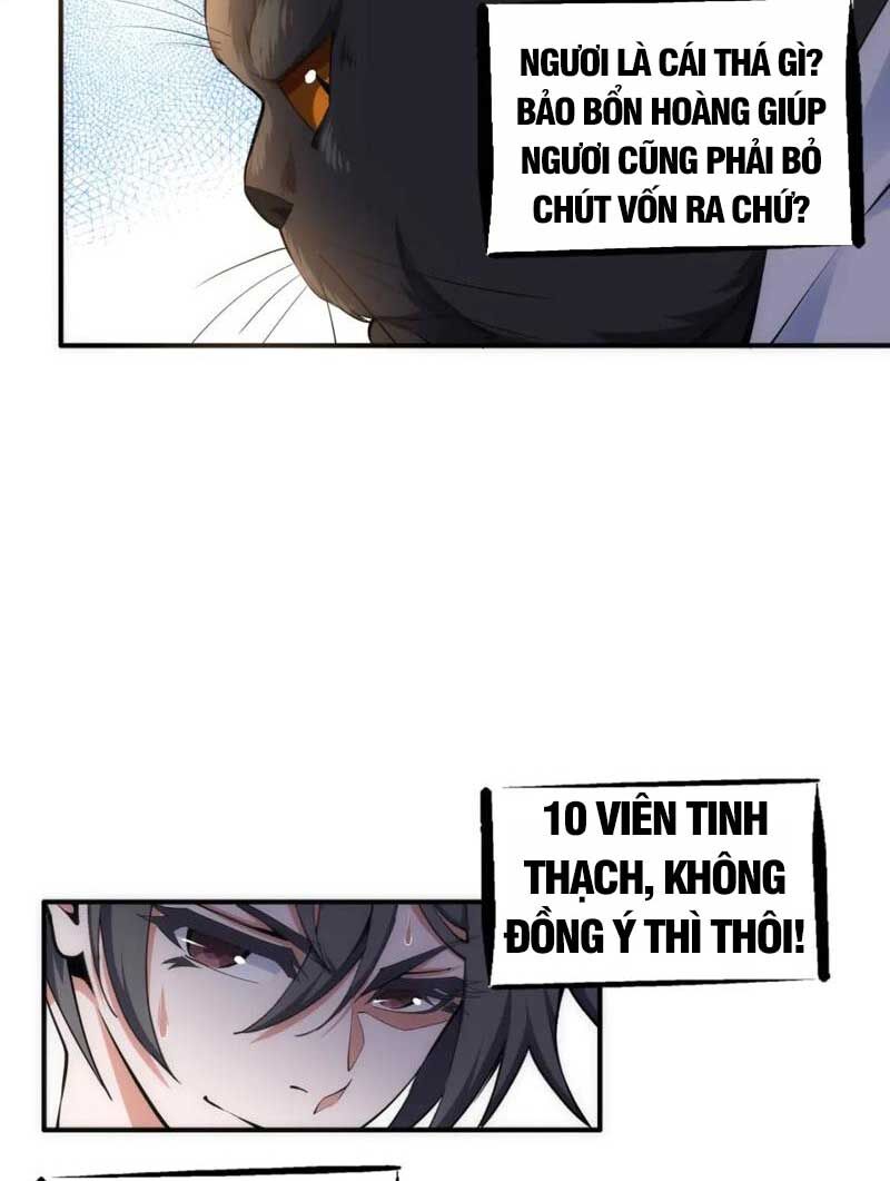 Vạn Cổ Thần Đế Chapter 89 - Trang 15