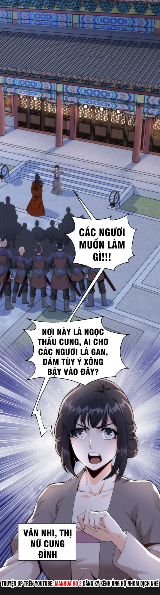 Vạn Cổ Thần Đế Chapter 1 - Trang 20