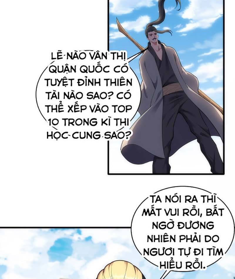 Vạn Cổ Thần Đế Chapter 42 - Trang 22