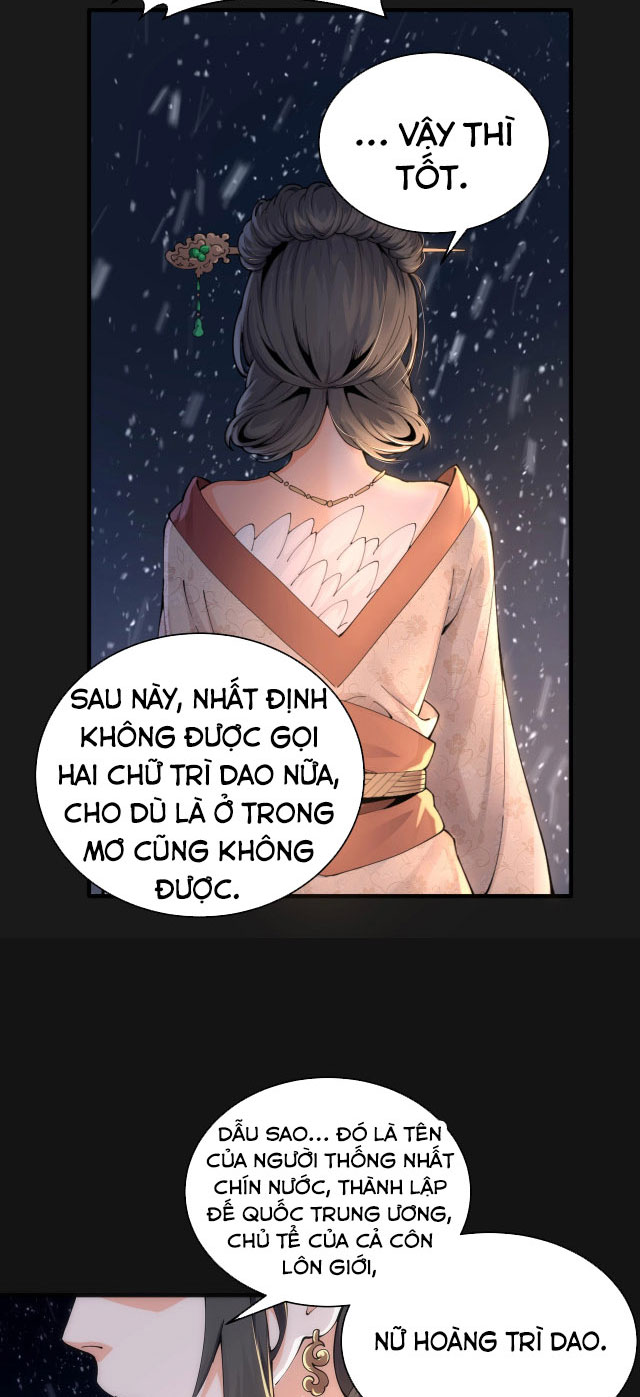 Vạn Cổ Thần Đế Chapter 1 - Trang 47