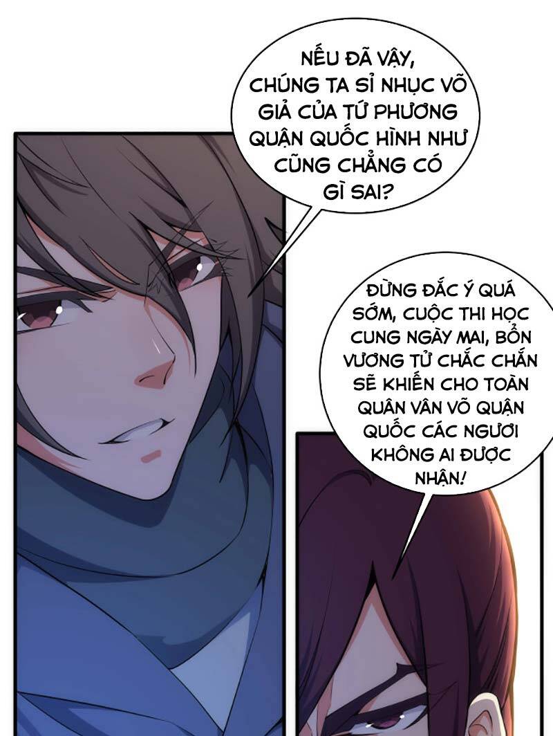 Vạn Cổ Thần Đế Chapter 45 - Trang 28