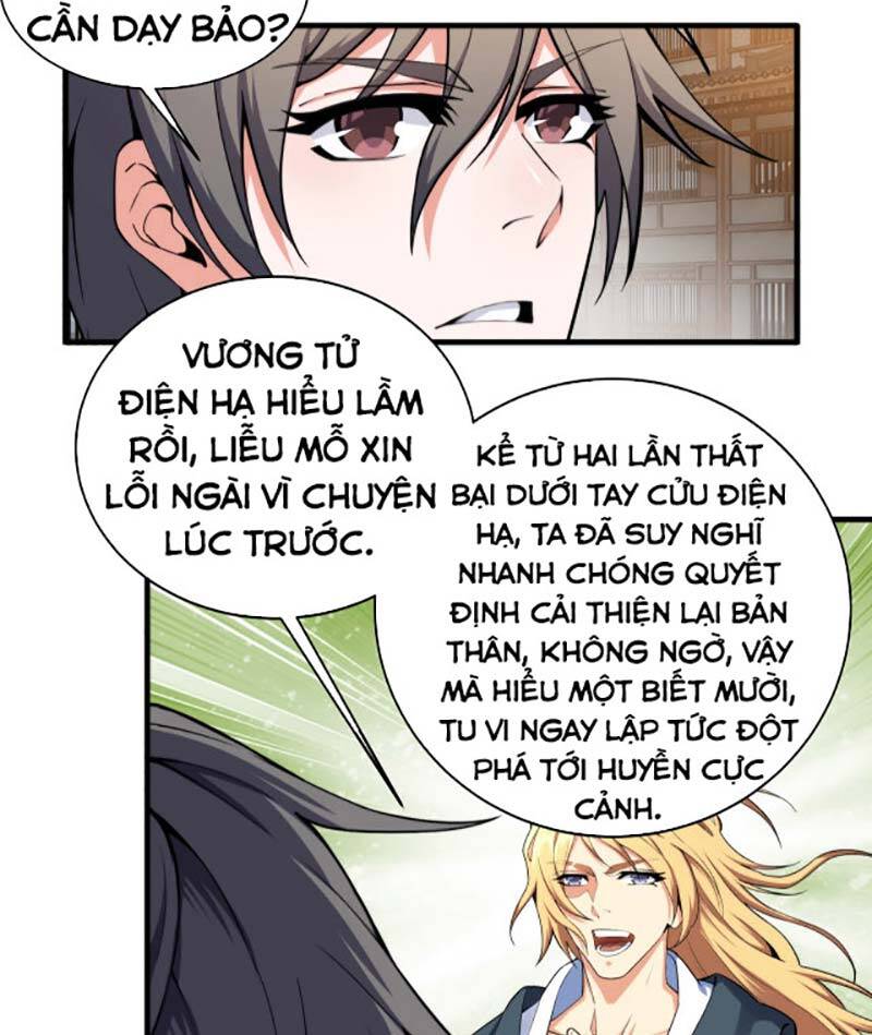 Vạn Cổ Thần Đế Chapter 42 - Trang 6