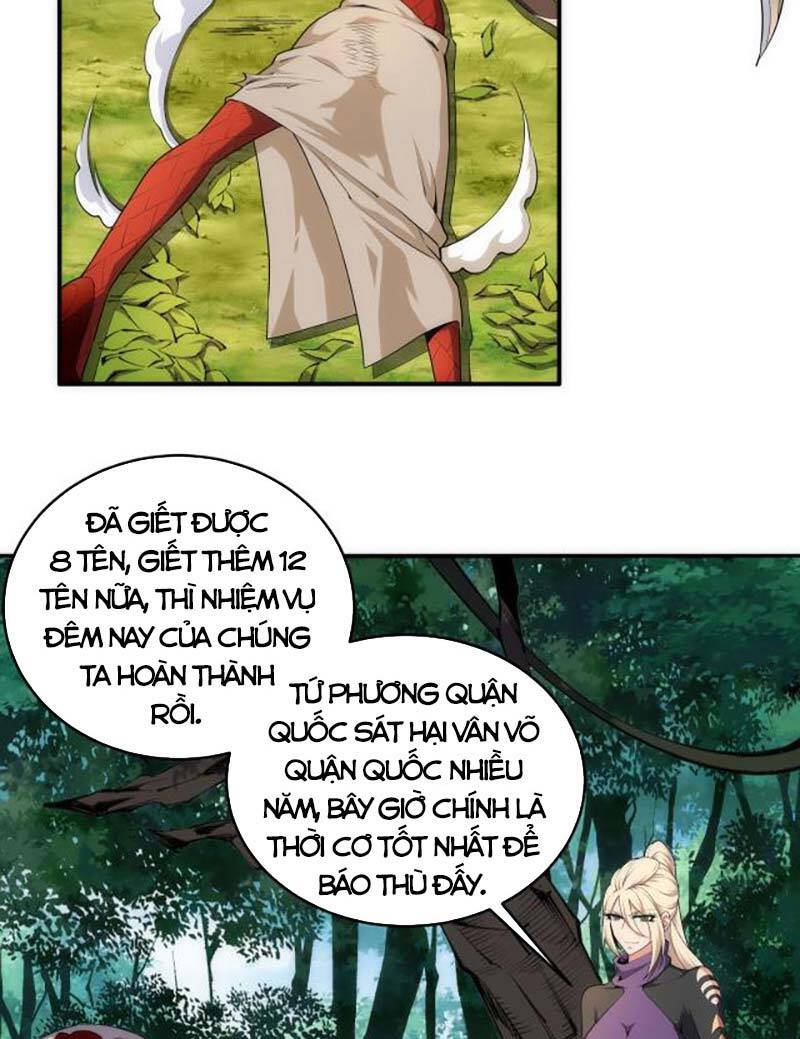 Vạn Cổ Thần Đế Chapter 47 - Trang 13