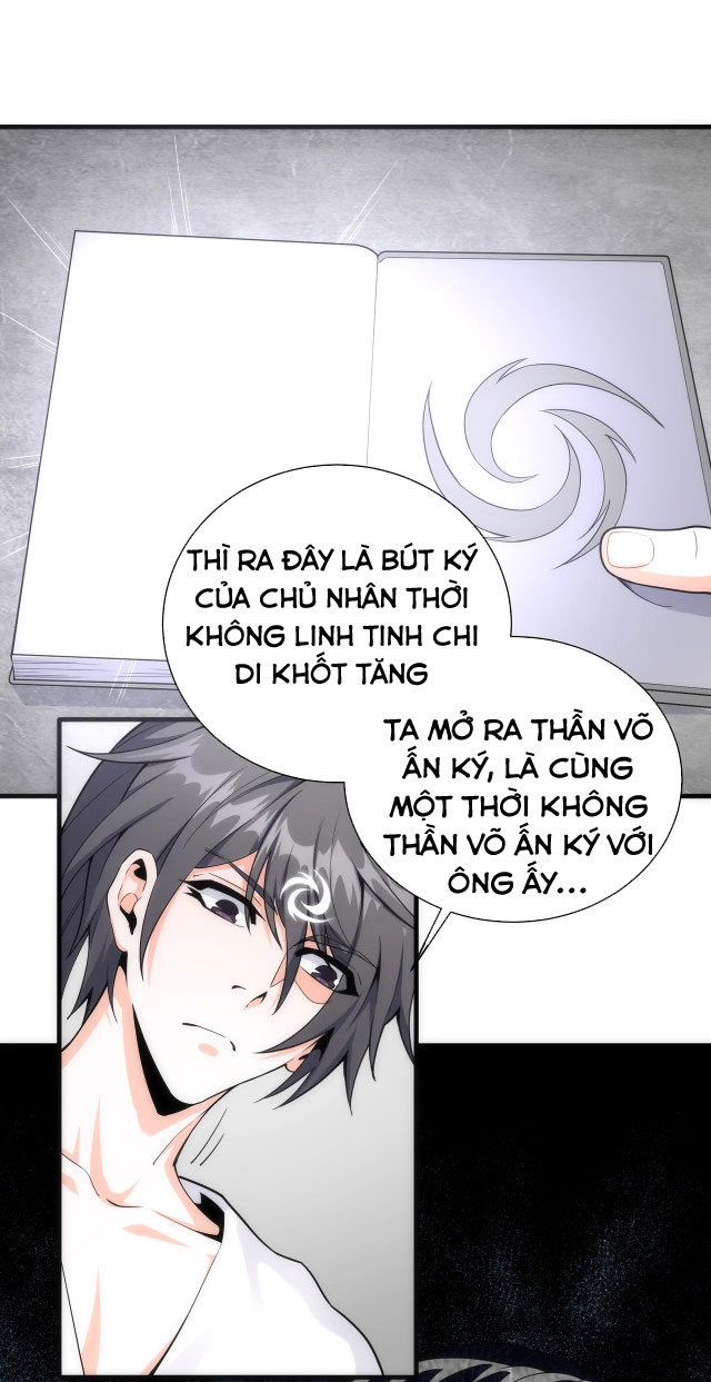 Vạn Cổ Thần Đế Chapter 3 - Trang 42