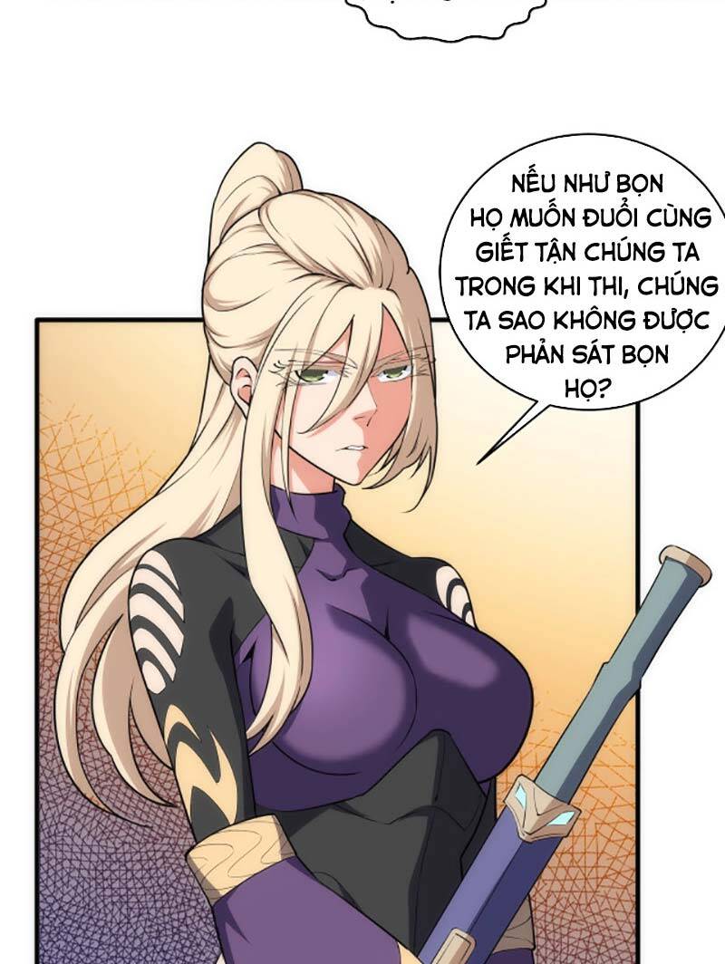 Vạn Cổ Thần Đế Chapter 45 - Trang 33