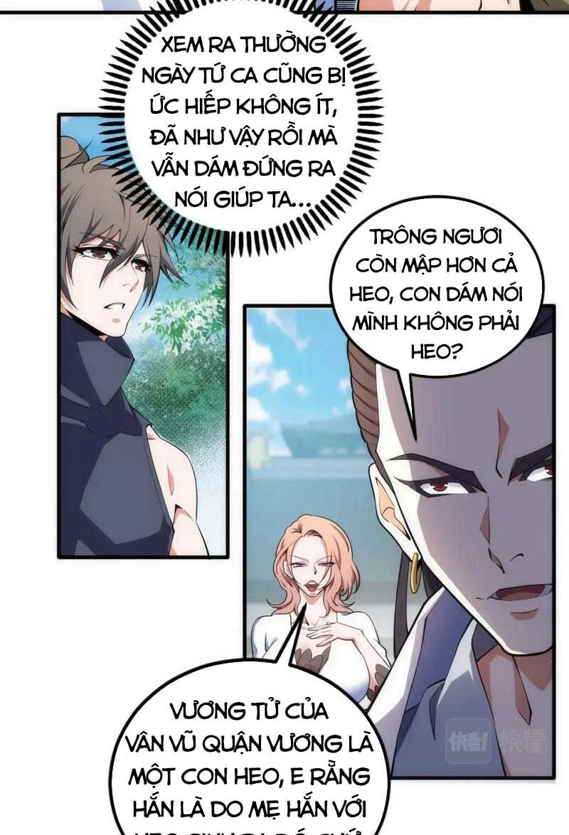 Vạn Cổ Thần Đế Chapter 67 - Trang 16