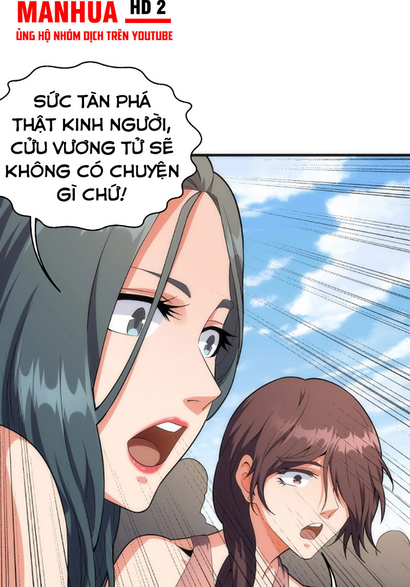 Vạn Cổ Thần Đế Chapter 17 - Trang 38