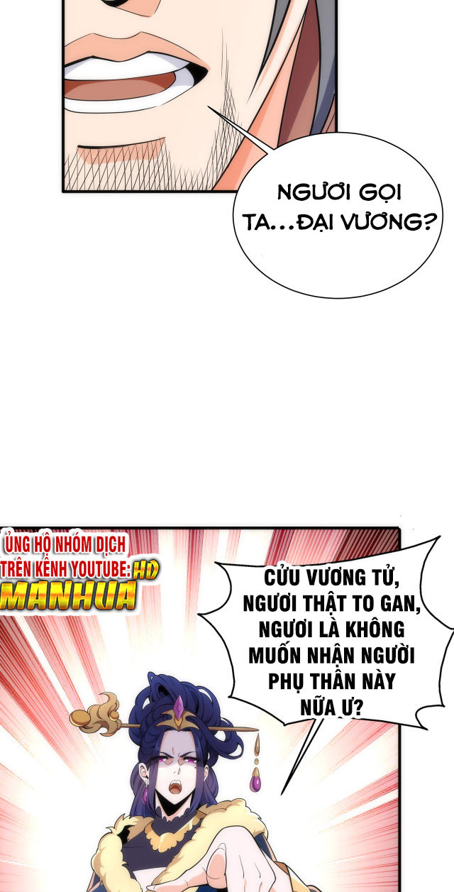 Vạn Cổ Thần Đế Chapter 9 - Trang 14