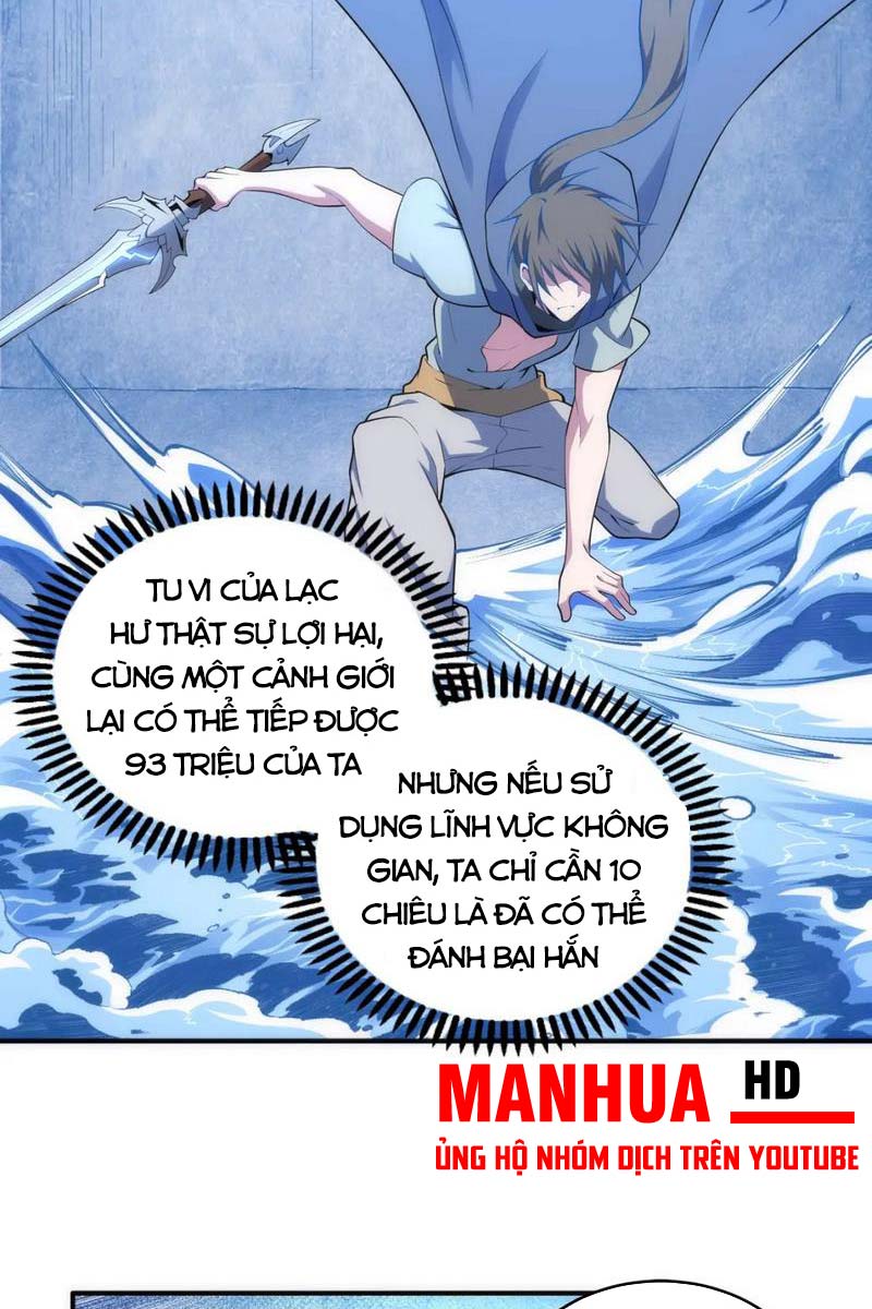 Vạn Cổ Thần Đế Chapter 60 - Trang 10