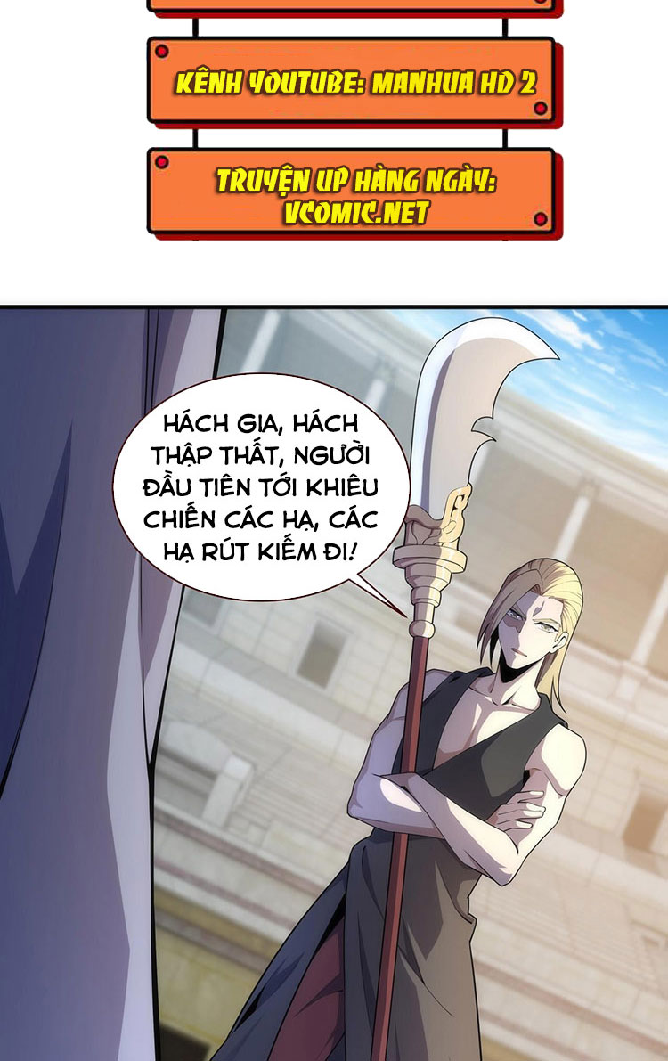 Vạn Cổ Thần Đế Chapter 22 - Trang 5