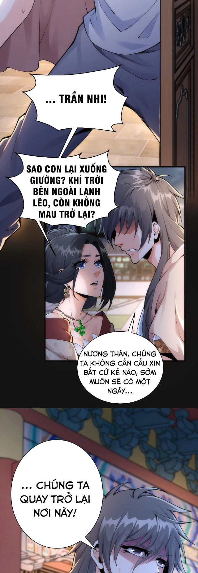 Vạn Cổ Thần Đế Chapter 1 - Trang 32