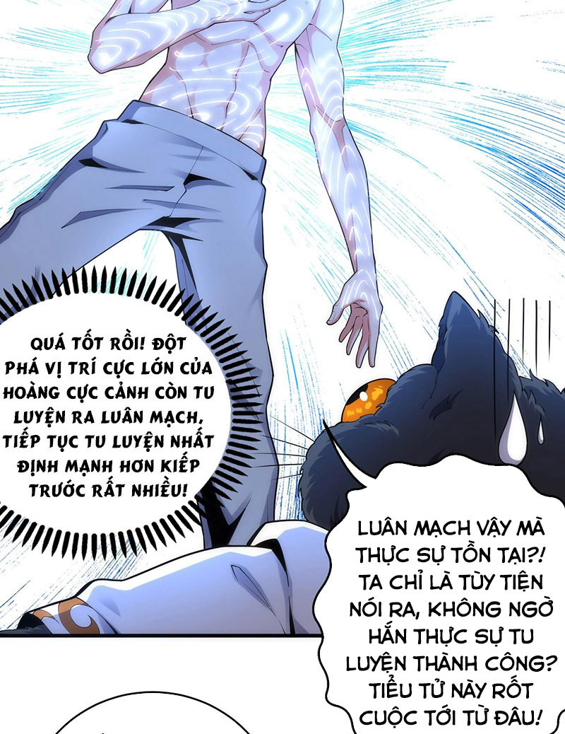 Vạn Cổ Thần Đế Chapter 21 - Trang 27