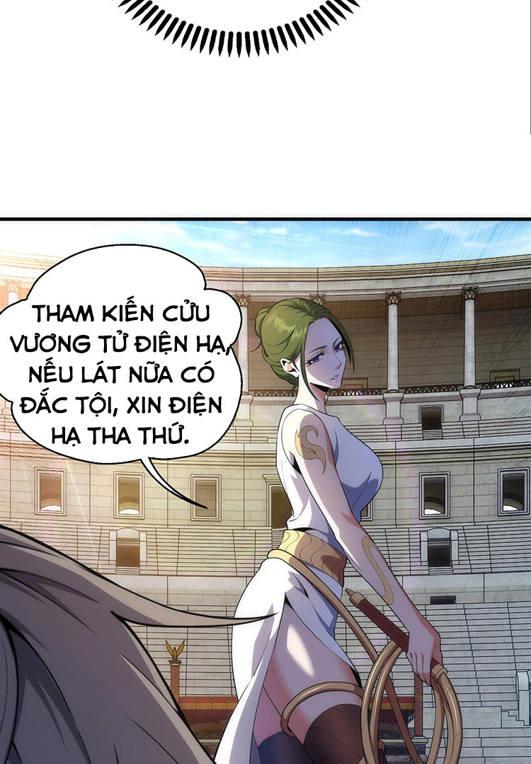 Vạn Cổ Thần Đế Chapter 22 - Trang 26