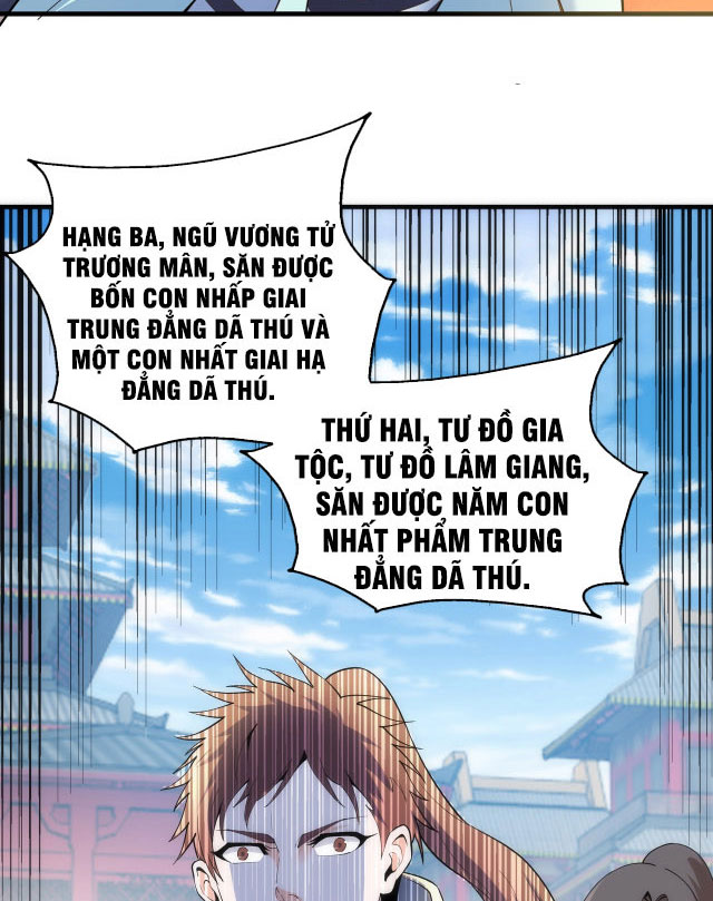 Vạn Cổ Thần Đế Chapter 12 - Trang 45