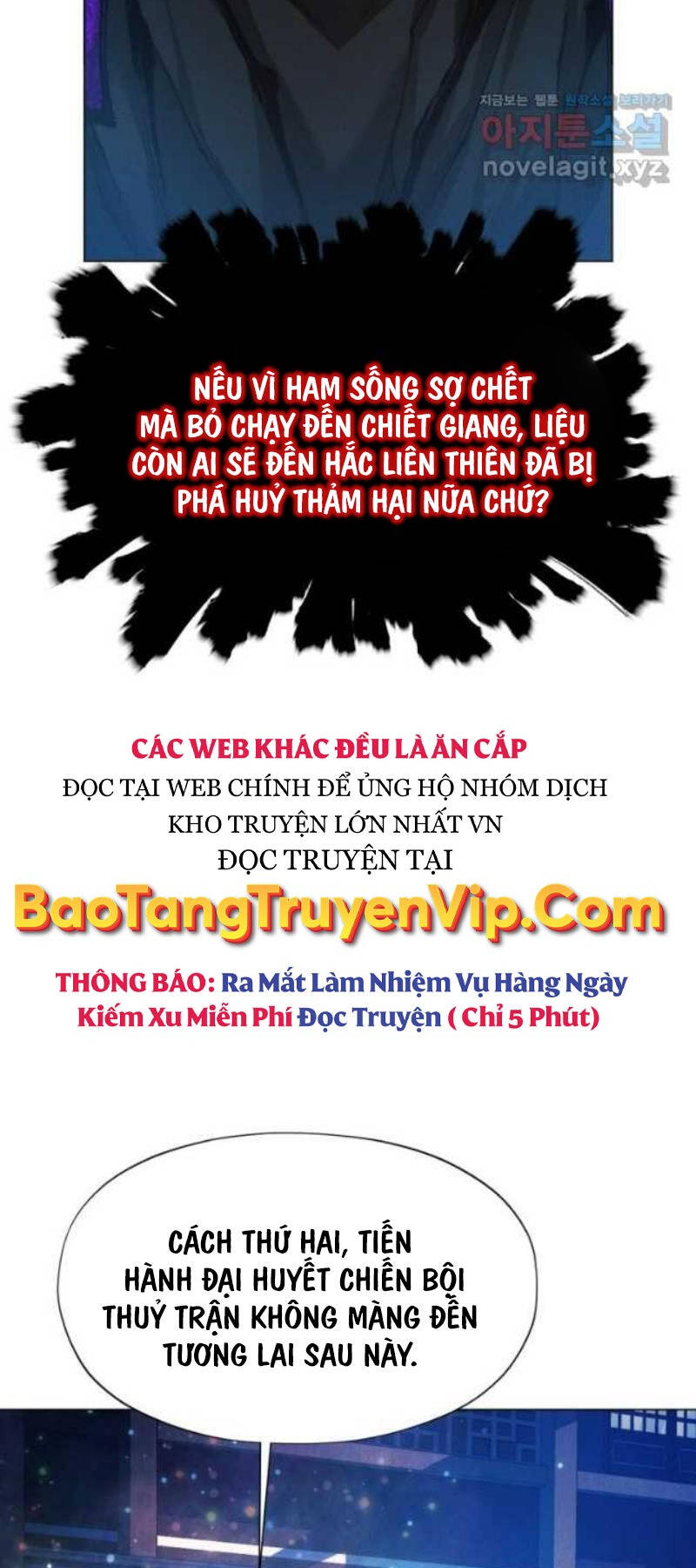 Chuyển Sinh Vào Thế Giới Võ Lâm Chapter 89 - Trang 111