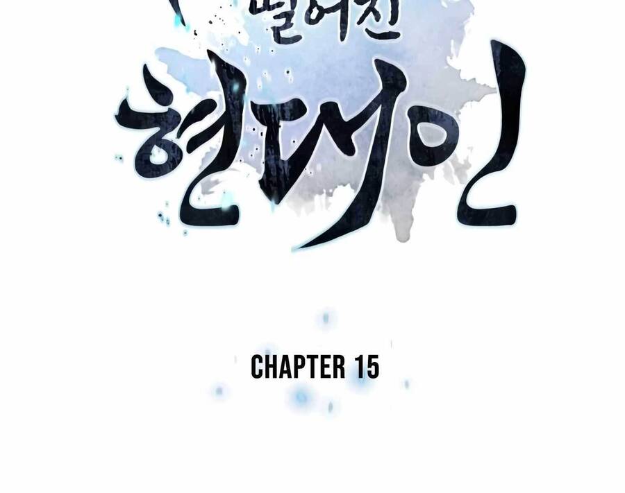 Chuyển Sinh Vào Thế Giới Võ Lâm Chapter 15 - Trang 22