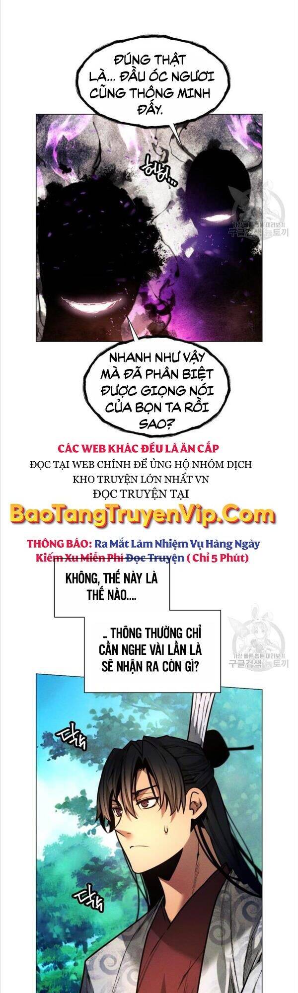 Chuyển Sinh Vào Thế Giới Võ Lâm Chapter 8 - Trang 8