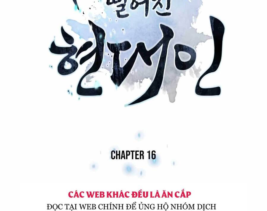 Chuyển Sinh Vào Thế Giới Võ Lâm Chapter 16 - Trang 12