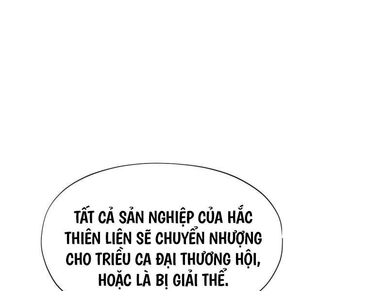 Chuyển Sinh Vào Thế Giới Võ Lâm Chapter 91 - Trang 23