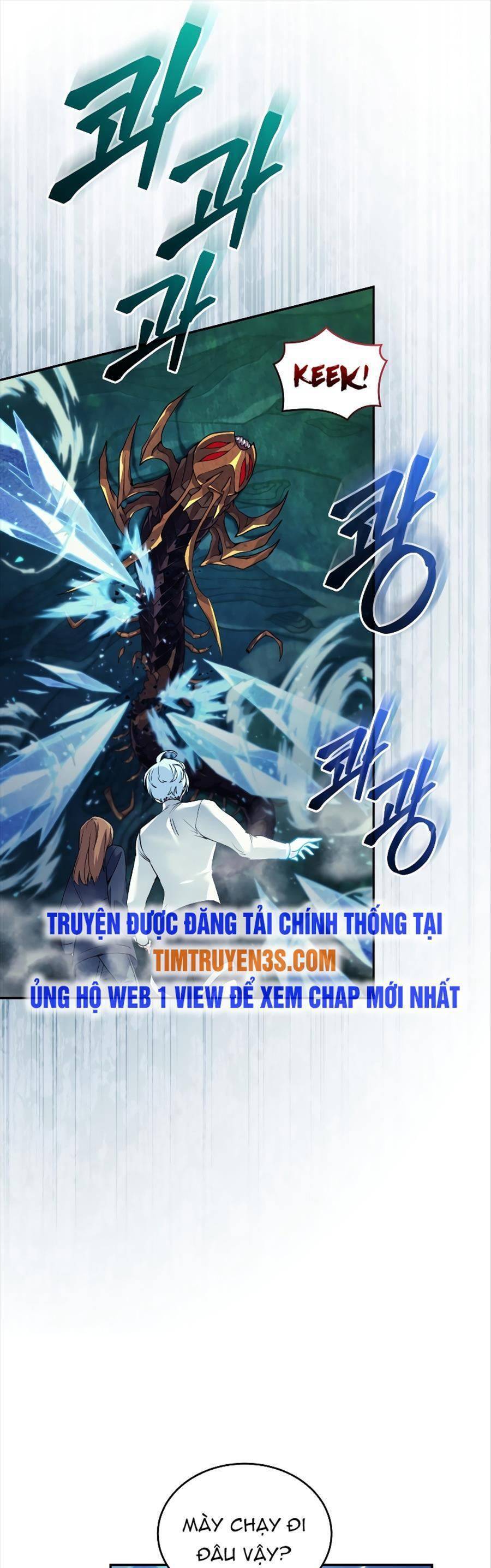 Ta Đánh Cắp Linh Hồn Của Ranker Top 1 Chapter 31 - Trang 7