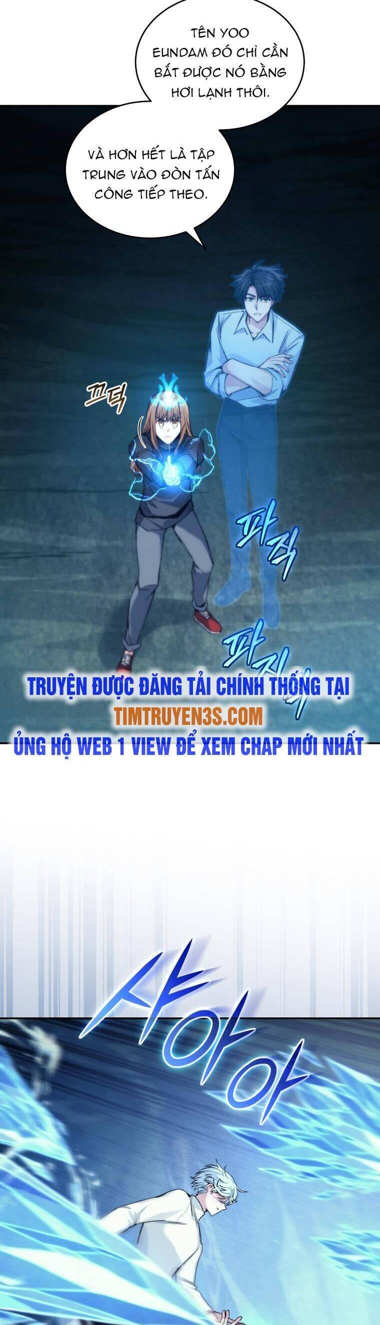 Ta Đánh Cắp Linh Hồn Của Ranker Top 1 Chapter 32 - Trang 13