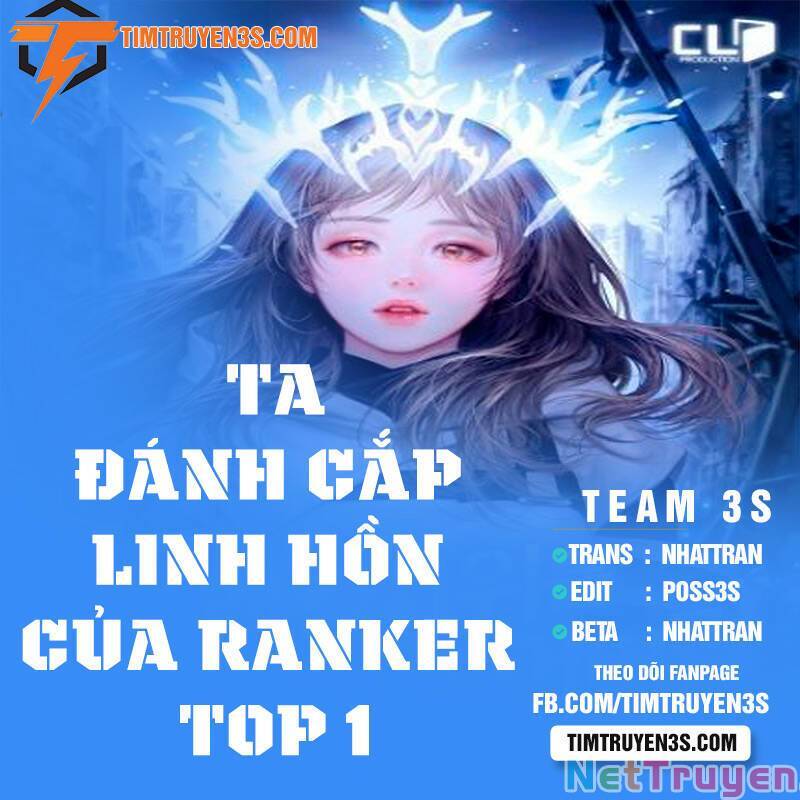 Ta Đánh Cắp Linh Hồn Của Ranker Top 1 Chapter 17 - Trang 0