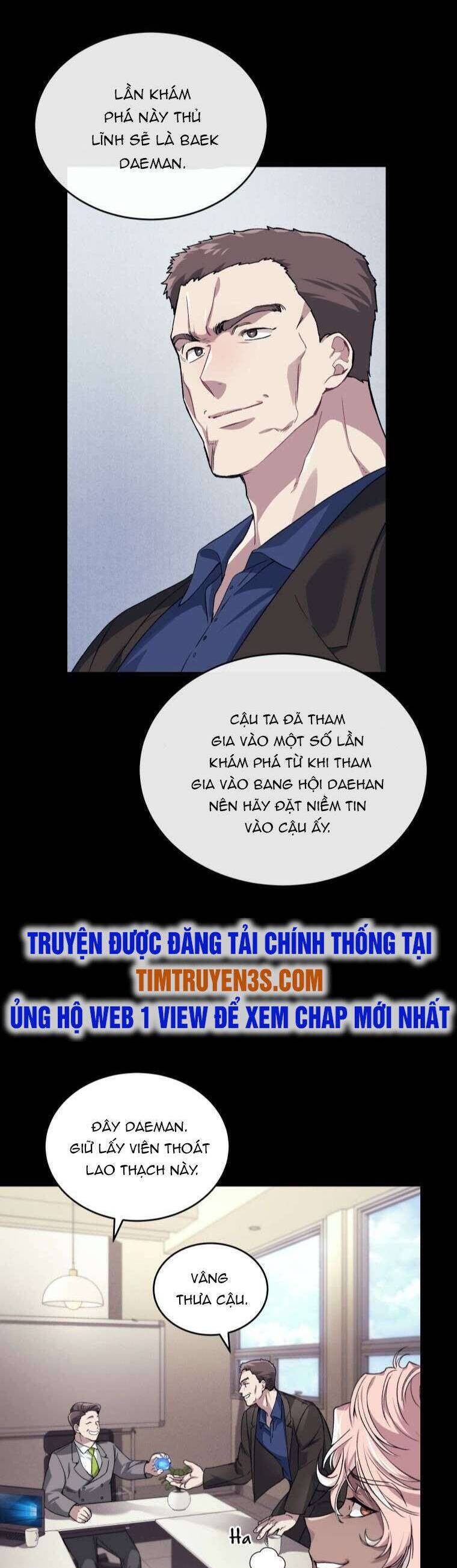 Ta Đánh Cắp Linh Hồn Của Ranker Top 1 Chapter 24 - Trang 20