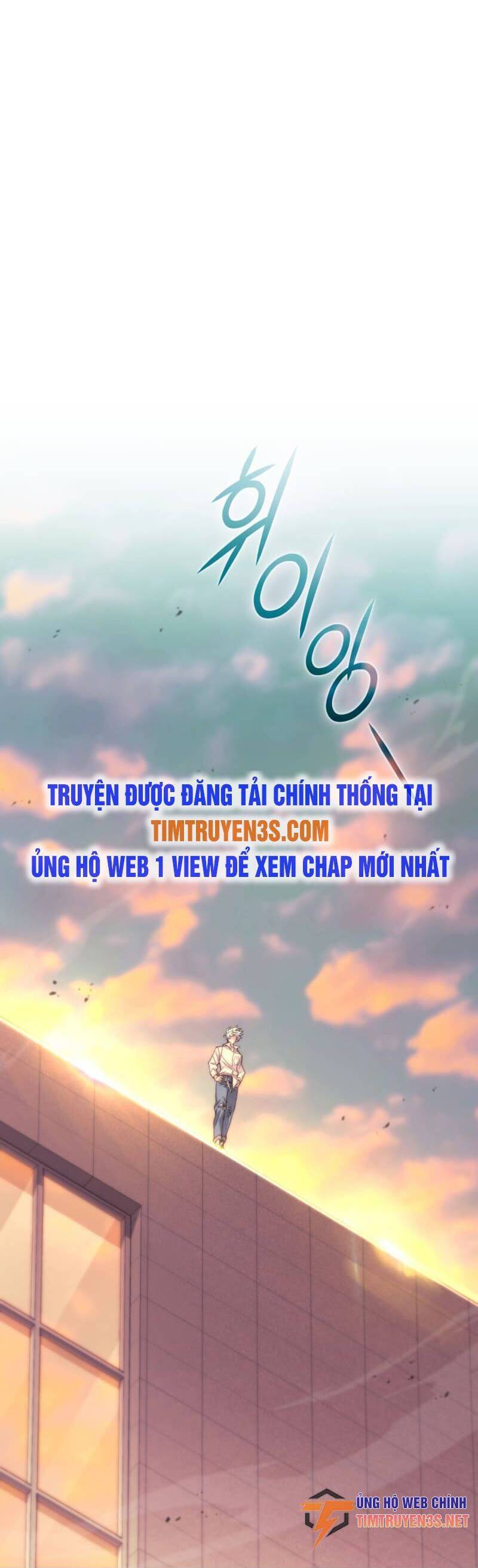 Ta Đánh Cắp Linh Hồn Của Ranker Top 1 Chapter 37 - Trang 12